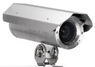 SAMCON RoughCam-IPP1377 Extremely Robust Network Camera - Weather protec