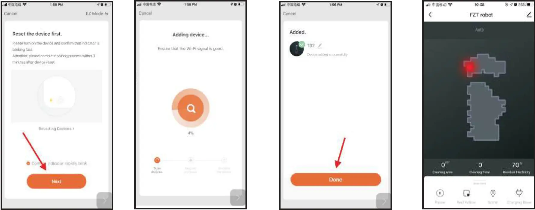 Connection Operation Between Mobile Phone WiFi and Machine 02