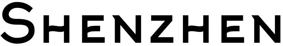 Shenzhen-logo