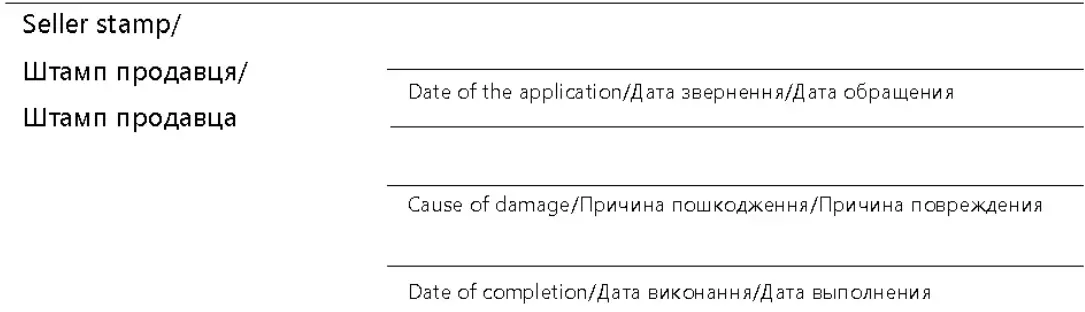 ARDESTO ETB-211B Electric Toothbrush-fig16