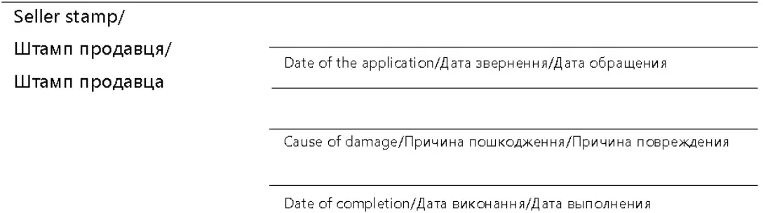 ARDESTO ETB-211B Electric Toothbrush-fig17