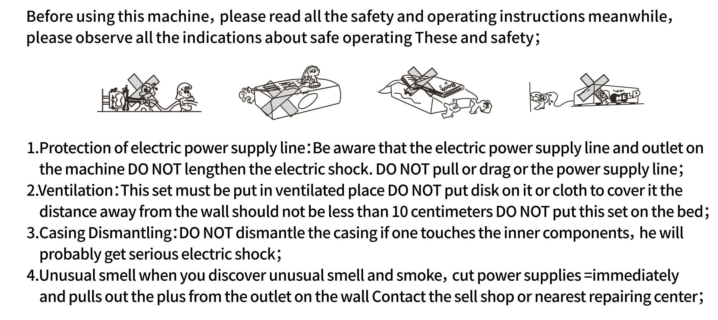 PYLE PPHP2845B Dual 8 Inch Wireless Portable PA Speaker - imporant safety measures