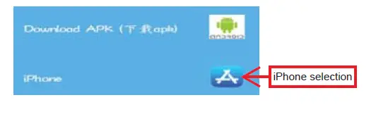 SUNSKY RD03 Wifi Cameras Instruction 2