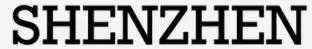 Shenzhen logo