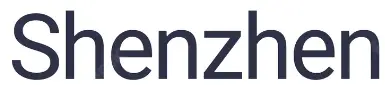 Shenzhen-logo