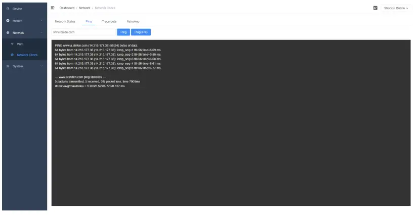 RiSiNGHF-RHF2S027-WEB-Software-FIG-13