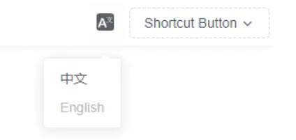 RiSiNGHF-RHF2S027-WEB-Software-FIG-20