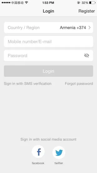 Shenzhen Green Energy Lighting FLHL60 Smart Light - Announcement