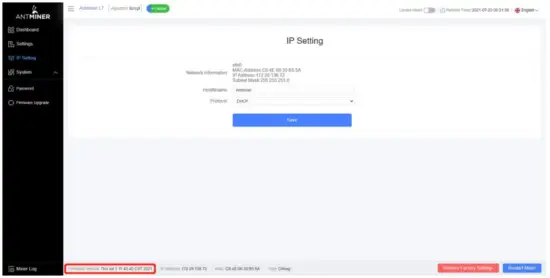 BITMAIN AntMiner 240 L L7 Server - Cheaking Film Ware