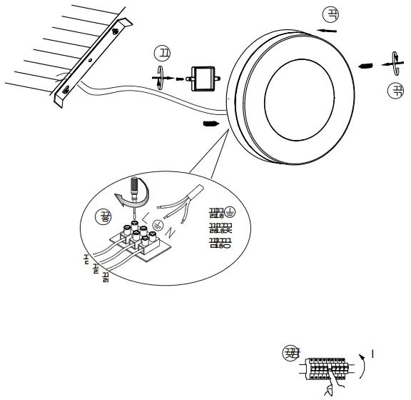 Paul Neuhaus FABIAN Outdoor Wall Light LED Anthracite C