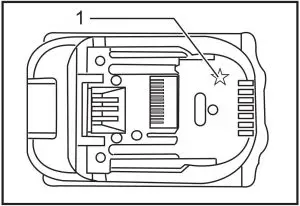 attery cartridge with a star mark