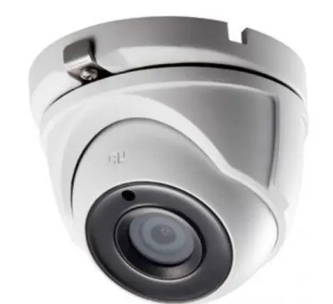PROSEGUR-2A7WV-1003-Network-Camera-PRODUCT-IMAGE