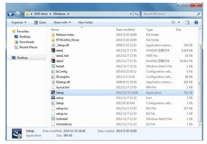 COMFAST AX1808 Dual Band Wireless USB Adapter - Figure 3