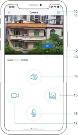 HX-2PT1 PTZ - APP operation interface 2