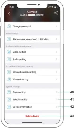 HX-2PT1 PTZ - APP operation interface 6