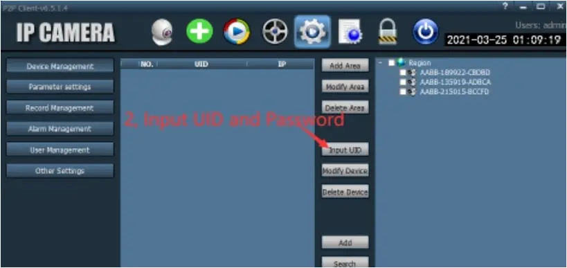 HX-2PT1 PTZ - Computer Software 4