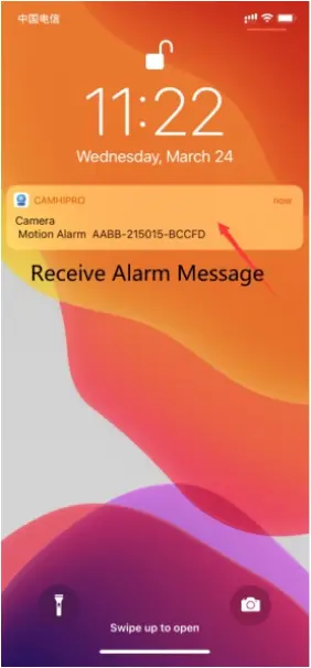 HX-2PT1 PTZ - Motion Detection 3