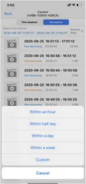 HX-2PT1 PTZ - Playback and Download Recordings 4