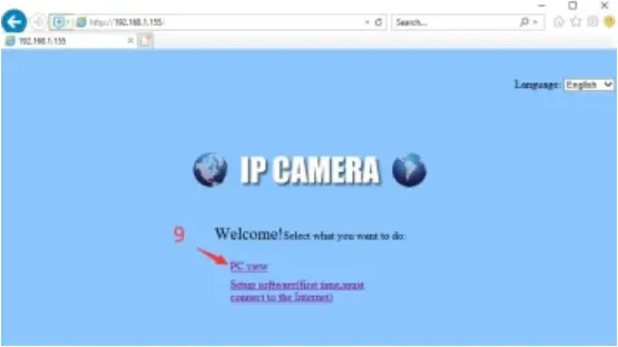 HX-2PT1 PTZ - connect to home WiFi by phone 7