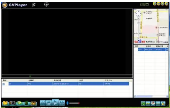 PAPAGO VP668 Multifunctional Dash Cam - app