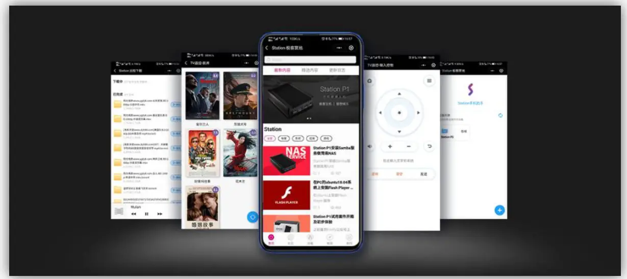 FIREFLY Station M2 RockChip RK3566 Geek Open Source Mini PC fig 10