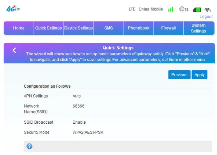 Yeacomm YF-P21 Indoor CPE 4G WiFi Router - Preview the contents of the config
