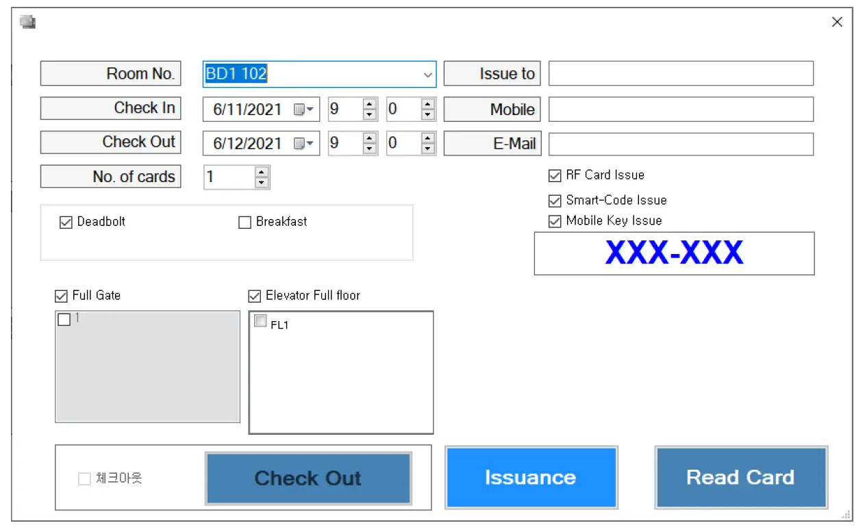 PASSTECH HP 100 Hotel Door Lock 4