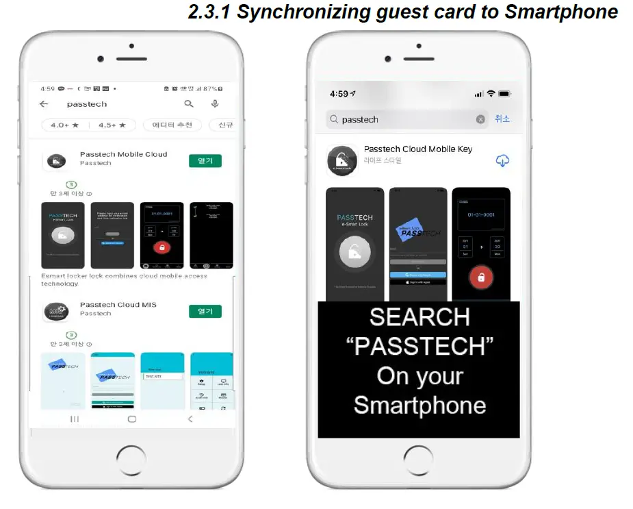 PASSTECH HP 100 Hotel Door Lock 7