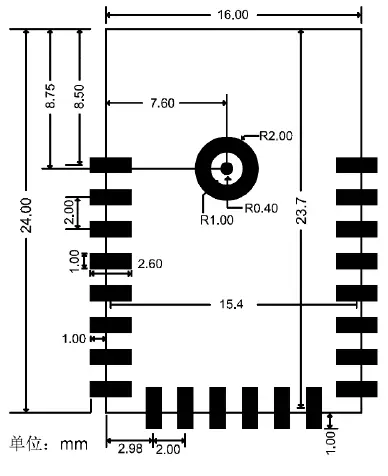 RINO-XY3721-B3 Wifi-Module-06
