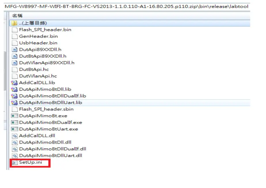 MARVEL W8997-M1216 Wireless LAN + Bluetooth NGFF Module 6