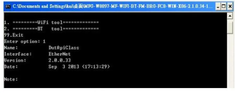MARVEL W8997-M1216 Wireless LAN + Bluetooth NGFF Module 8