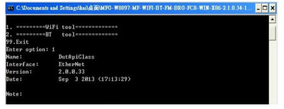 MARVEL W8997-M1216 Wireless LAN + Bluetooth NGFF Module 9