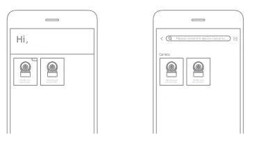 imilab-C20-Home-Security-Camera-9