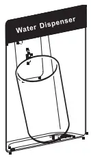 WATER DISPENSER