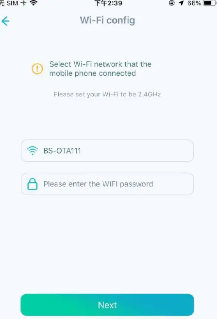 BRAND BSZ-GK02 Garage Door Lock 21