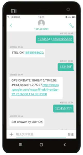 Set the Authorized Phone Numbers