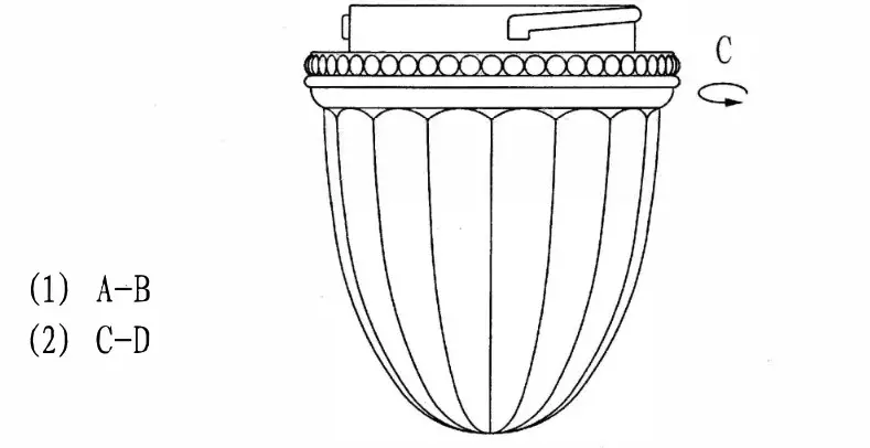 meridian M50060 1 Light Outdoor Wall Lantern - Product Overview 2