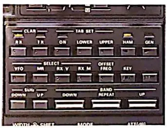 YAESU FT-980 Computer Aided HF Transceiver Owner's Manual - Other features included in the FT 980