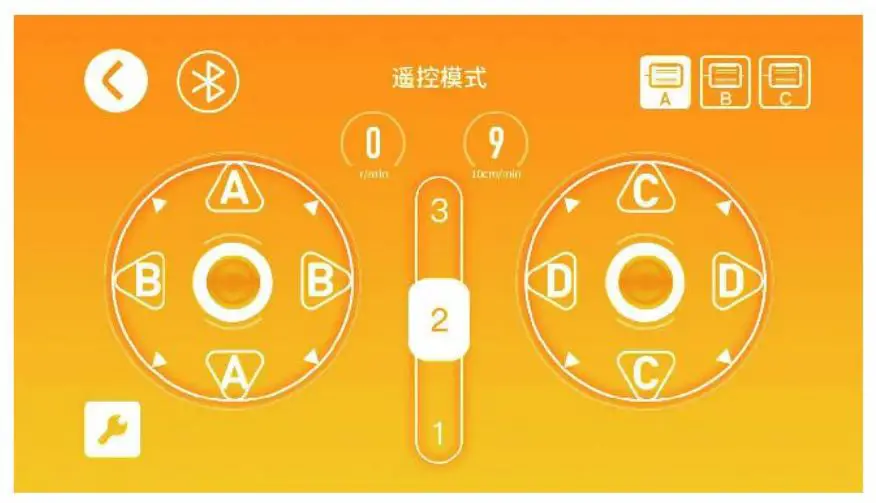 Guangdong Yuxing Technoligy Industry 13106 Building BlockFig7