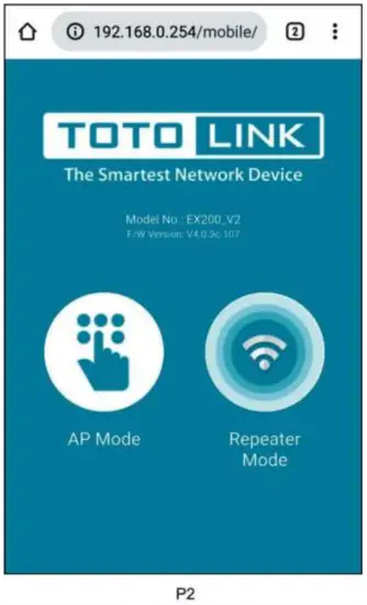 TOTO LINK EX200 Wireless N Range Extender - Repair mood Settting 3