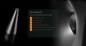 Checking the requirements