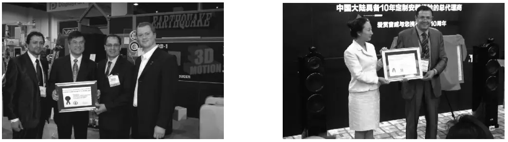 Earthquake Sound Titan Hestia Curved Cabinet High Fidelity LCR Speaker-1