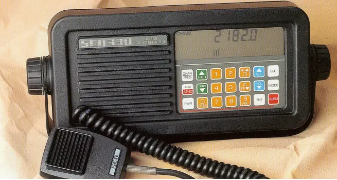 SEA-330-300W-HF-MF-SSB-Radio-System-PRODUCT