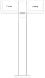 BRUNSWICK 57-501587 Sync Tablet - Front view