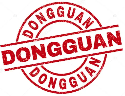dongguan logo