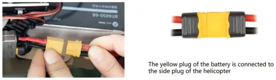 FLY WING Bell 206 Scale Helicopter - power