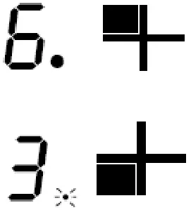 Hoover HTPS64MCTTWIFI H HOB 500 INDUCTION - heating zone