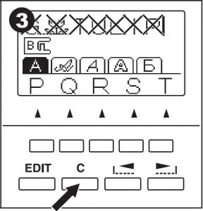 Deleting Pattern Instructions