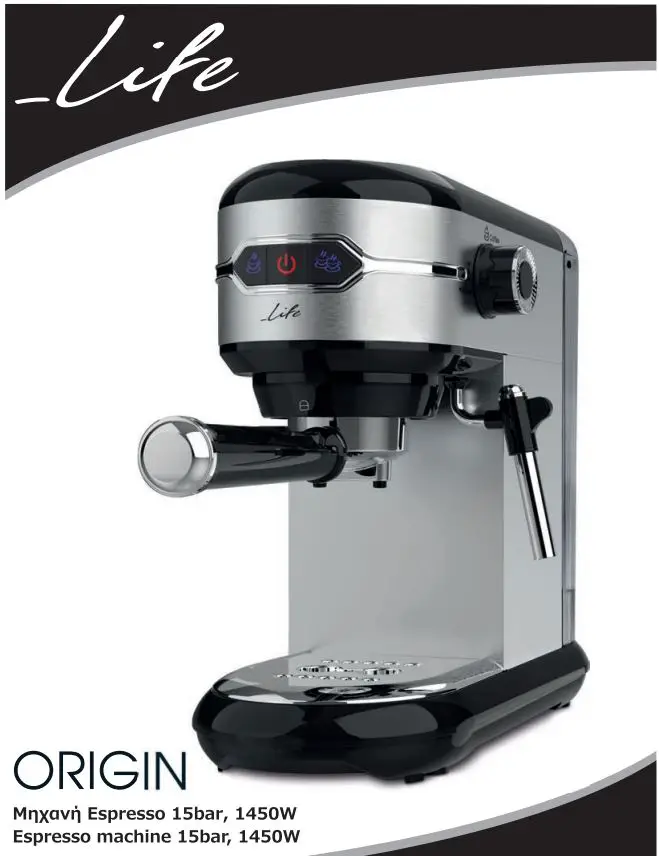 SUN ORIGIN Expresso Machine 15bar, 1450W User Manual