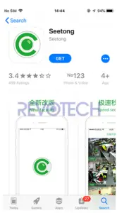 downloading and using of app